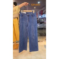 YJP-6051