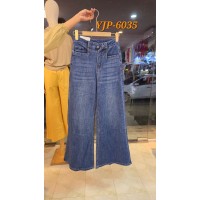 YJP-6035